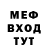 АМФЕТАМИН VHQ Lydmila Gordeyeva