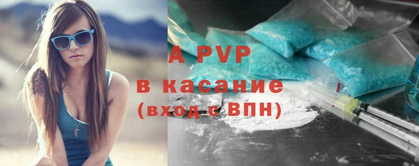 гашиш Карпинск