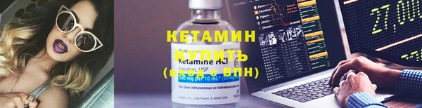 гашиш Карпинск