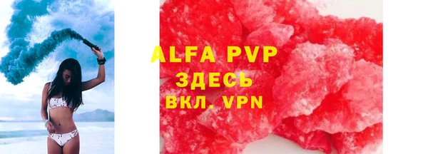 хмурый Карталы