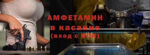 хмурый Карталы