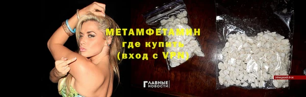 хмурый Карталы
