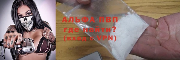 мяу мяу мука Касимов