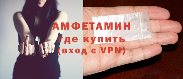хмурый Карталы