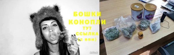 гашиш Карпинск