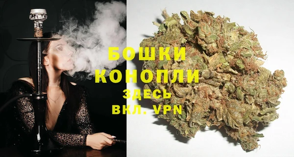 кокаин VHQ Каменск-Шахтинский