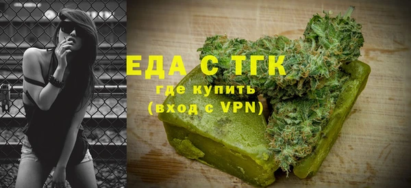 кокаин VHQ Каменск-Шахтинский