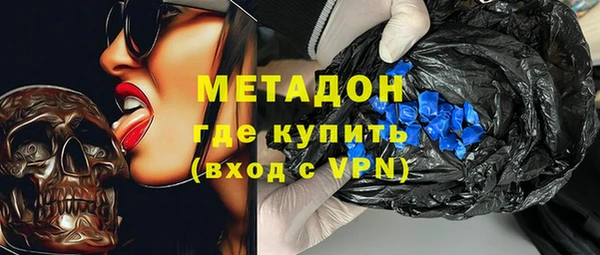 гашиш Карпинск