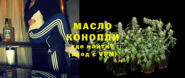 кокаин VHQ Каменск-Шахтинский