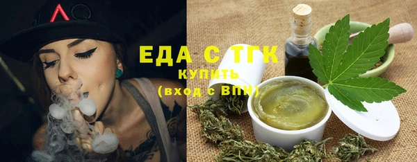 гашиш Карпинск