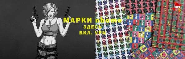 кокаин VHQ Каменск-Шахтинский