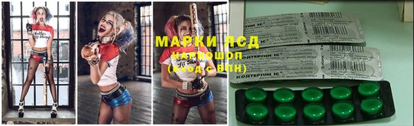 метадон Каменногорск
