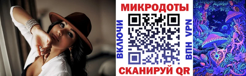 Галлюциногенные грибы Psilocybine cubensis  Купить  Ивантеевка 